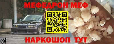 apvp Пенза