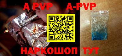 кокаин премиум Первоуральск