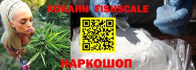 apvp Пенза