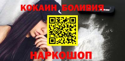 apvp Пенза