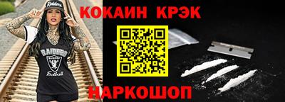 apvp Пенза