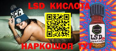 кокаин премиум Первоуральск