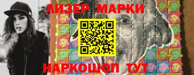 кокаин премиум Первоуральск