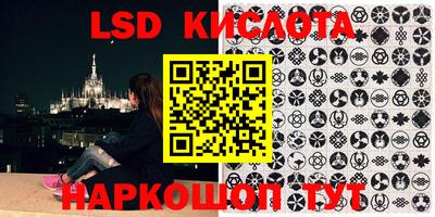 кокаин премиум Первоуральск