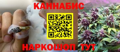 apvp Пенза