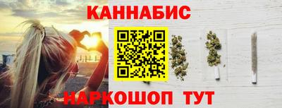 мдма Партизанск