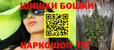 мдма Партизанск