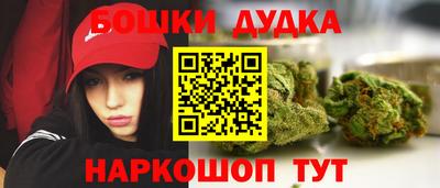 кокаин премиум Первоуральск