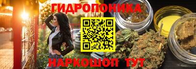 кокаин премиум Первоуральск