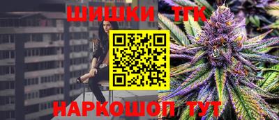 кокаин премиум Первоуральск