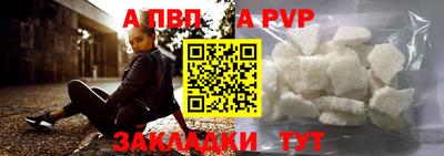 кокаин премиум Первоуральск