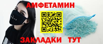 кокаин премиум Первоуральск