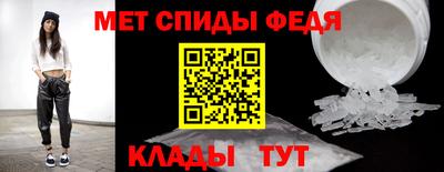 apvp Пенза