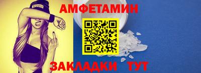 кокаин премиум Первоуральск