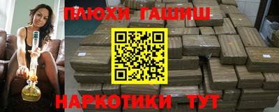 apvp Пенза