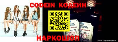apvp Пенза