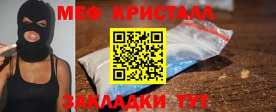 apvp Пенза
