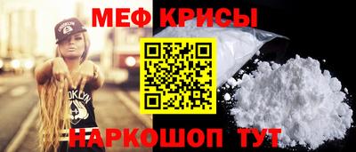 apvp Пенза