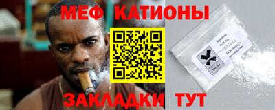 кокаин премиум Первоуральск